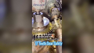 गियर डिजाइन में 17 दांत एक समझौता न करने वाली सीमा क्यों है?