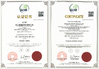 चीन Hunan Dinghan New Material Technology Co., LTD प्रमाणपत्र